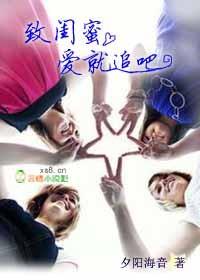 规则世界 作者oscar