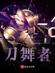 万古最强宗君常笑免费阅读