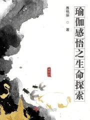 完美206集世界在线播放