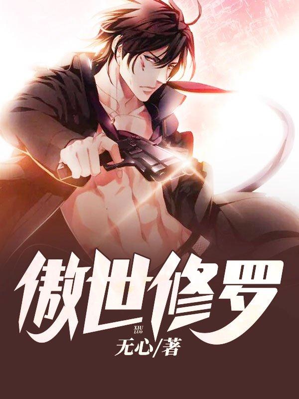 女配亲妈在娃综反向带娃爆红书包网