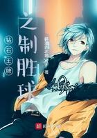 诸天神话群全文阅读