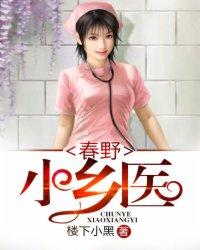 来是空言去绝踪全诗翻译