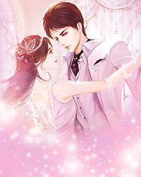 邪君的神医小妾漫画别名