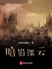 岁月不再蹉跎是什么意思