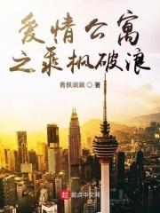 诡异教导处的由来